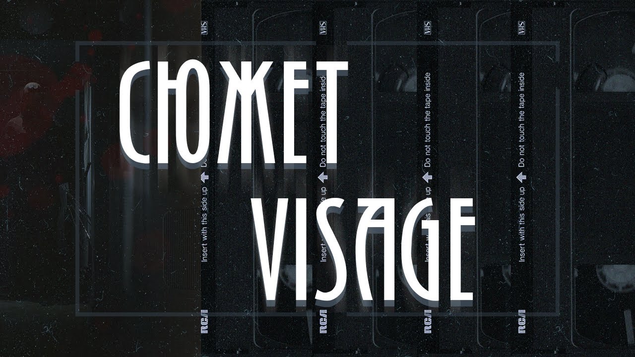 Сюжет Visage | Тайный эксперимент на грани безумия
