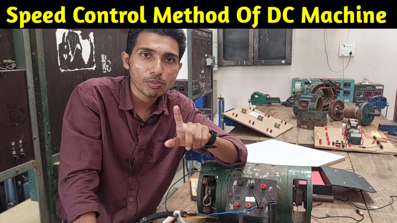 Speed control method of dc motor | Armature control method | Field control method  ITI Practical 120
