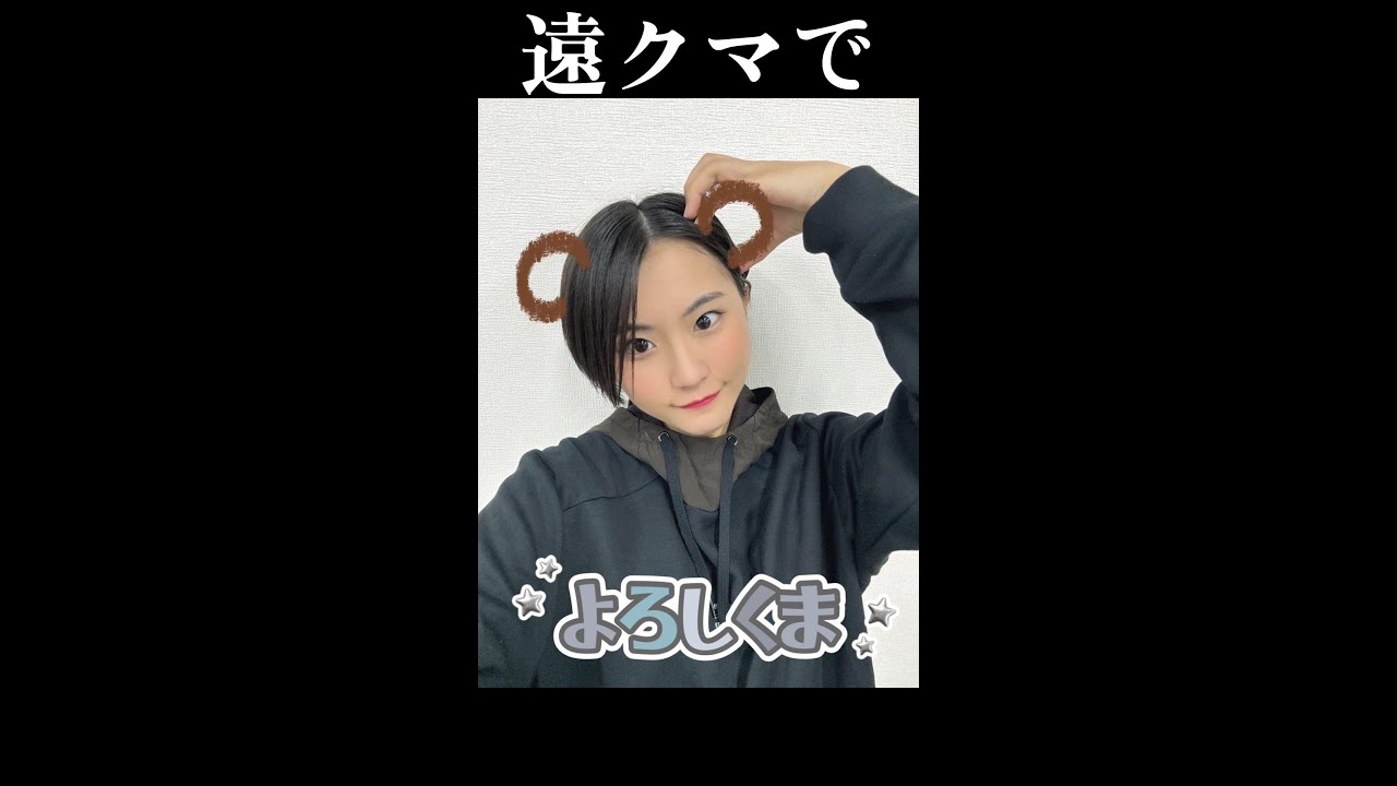 2025/06/04「遠くまで」 🌹 WithLIVEオンラインお話し会【A日程】