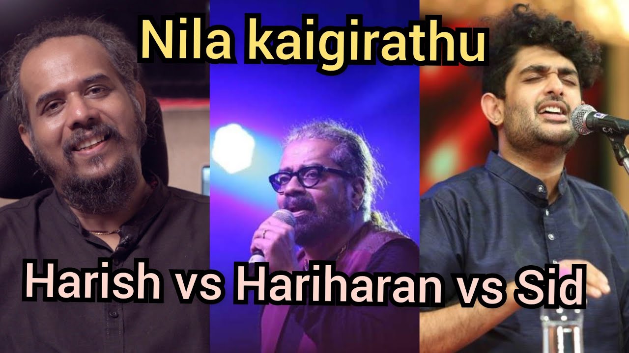 Nila Kaigirathu | Ragam Hameer Kalyani | Harish Sivaramakrishnan vs Hariharan vs Sid Sriram