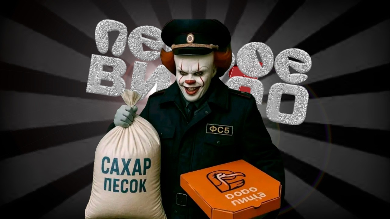 Видео о том как я играю в DayZ