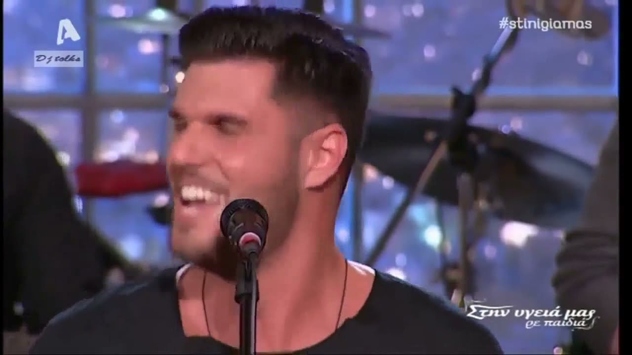 @Drouliasbrothers   Κωνσταντίνος & Ηλίας Δρούλιας   Στην υγειά μας 17 -6 -17