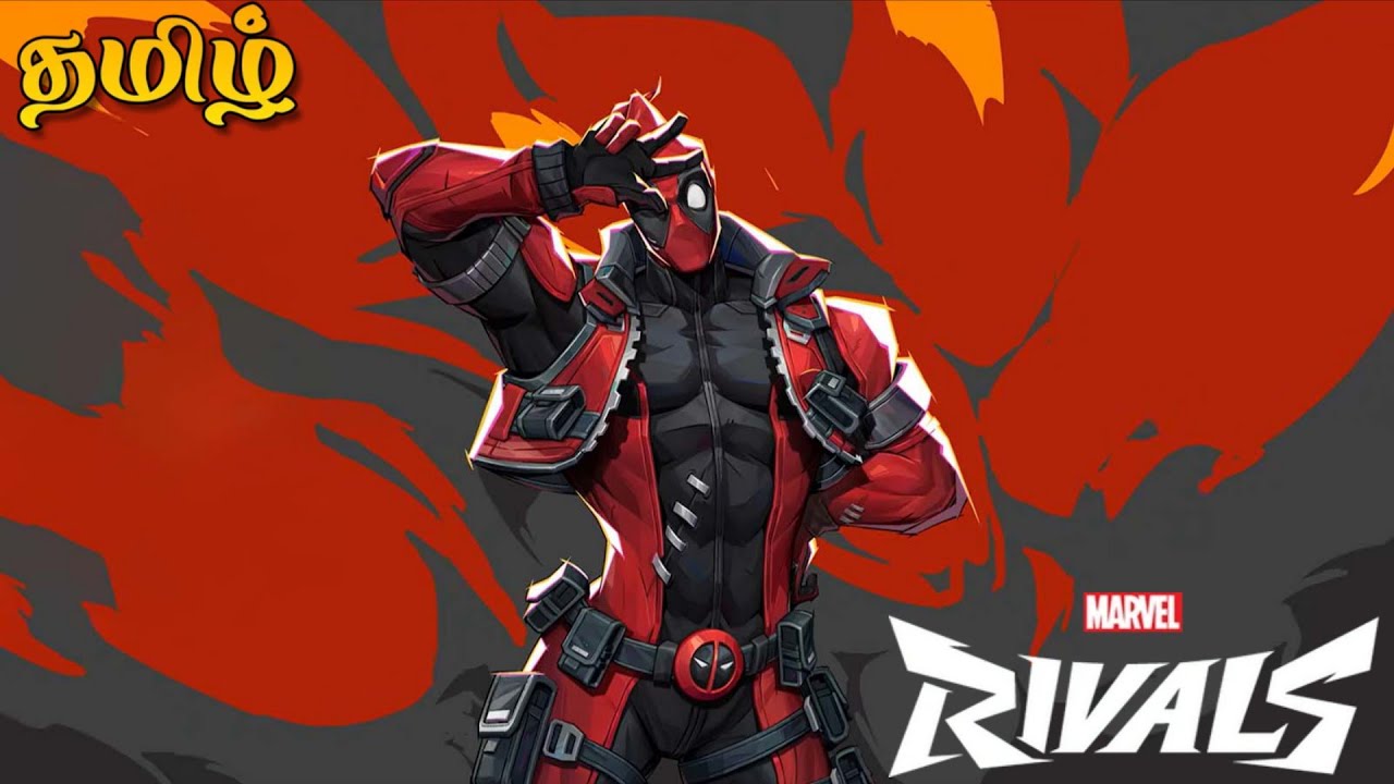 Marvel rivals #13