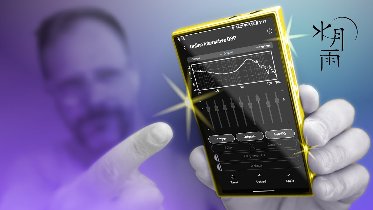 Get the most out of Moondrop's app & EQ