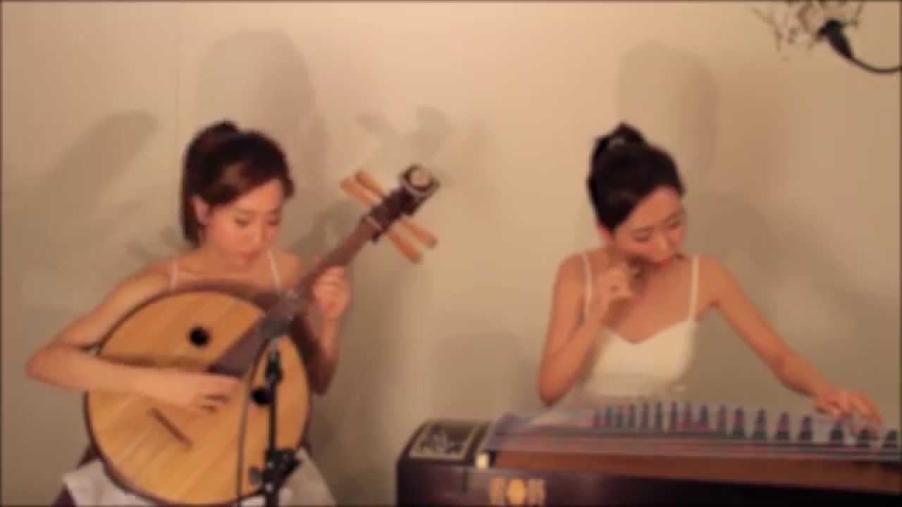 《酒狂》中阮与古筝二重奏 - The Drunkard (Zhongruan and Guzheng Duet)