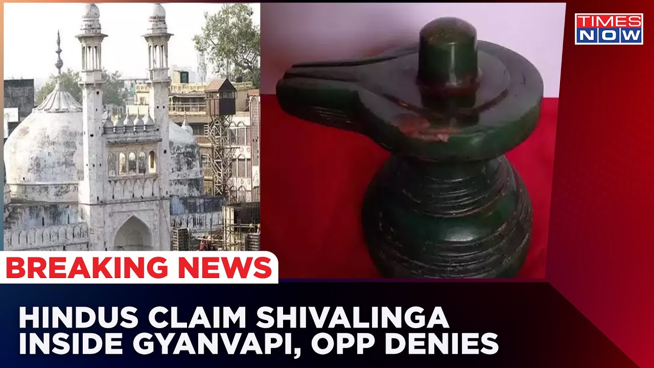 Gyanvapi Masjid Survey: Hindu Lawyers Claim Shivalinga Inside Mosque, Muslim Side Calls It Fountain