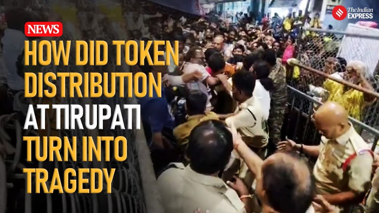 Tirupati Tragedy: How Inadequate Crowd Management During Token Distribution Led To Stampede