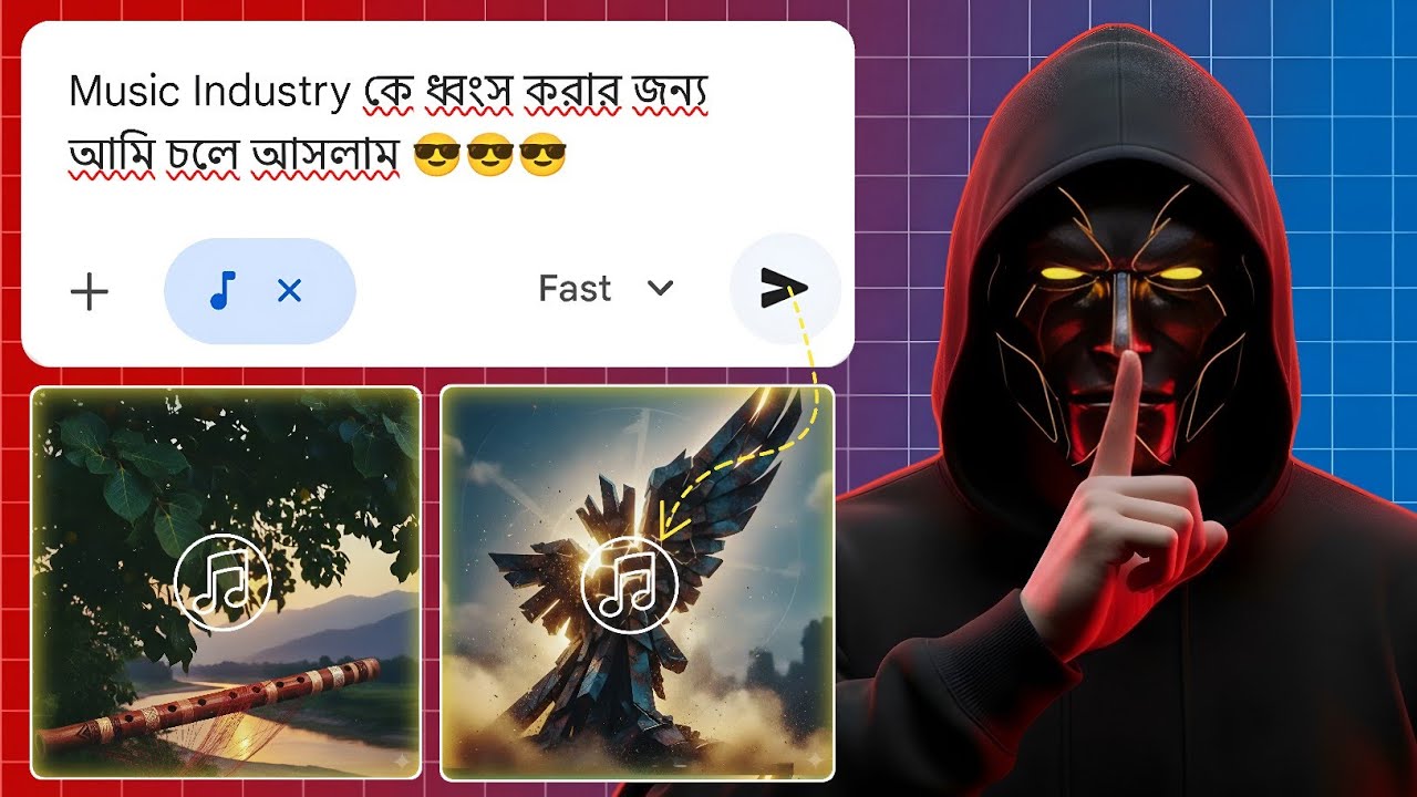 Gemini Lyria 3 দিয়ে মাত্র ১ ক্লিকে গজল/গান/ব্যাকগ্রাউন্ড মিউজিক তৈরি করুন 🎶 |