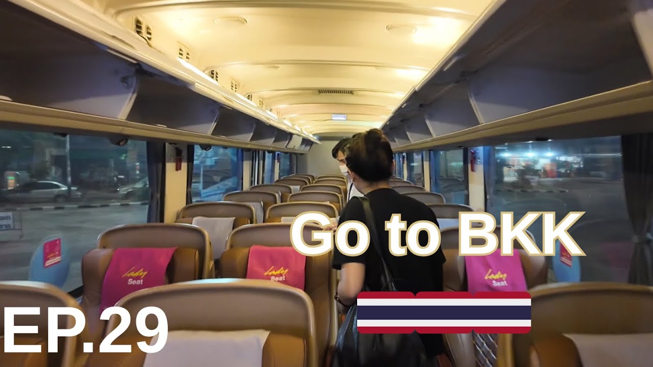 The bus is awesome for traveling from Vientiane to Bangkok | มากรุงเทพ