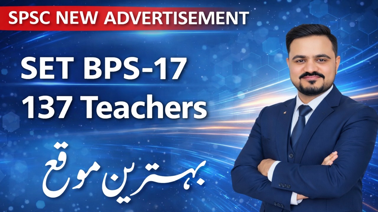 New Teaching Jobs | SPSC  | Apply Now | Special Education Teachers