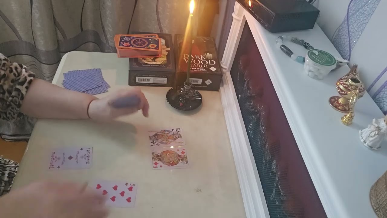 Цыганский расклад на крестового короля 👑 #tarot #гаданиенапару 