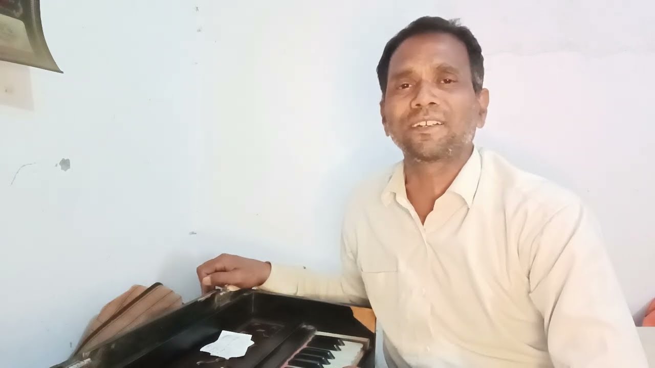 #प्यार के कागज पै