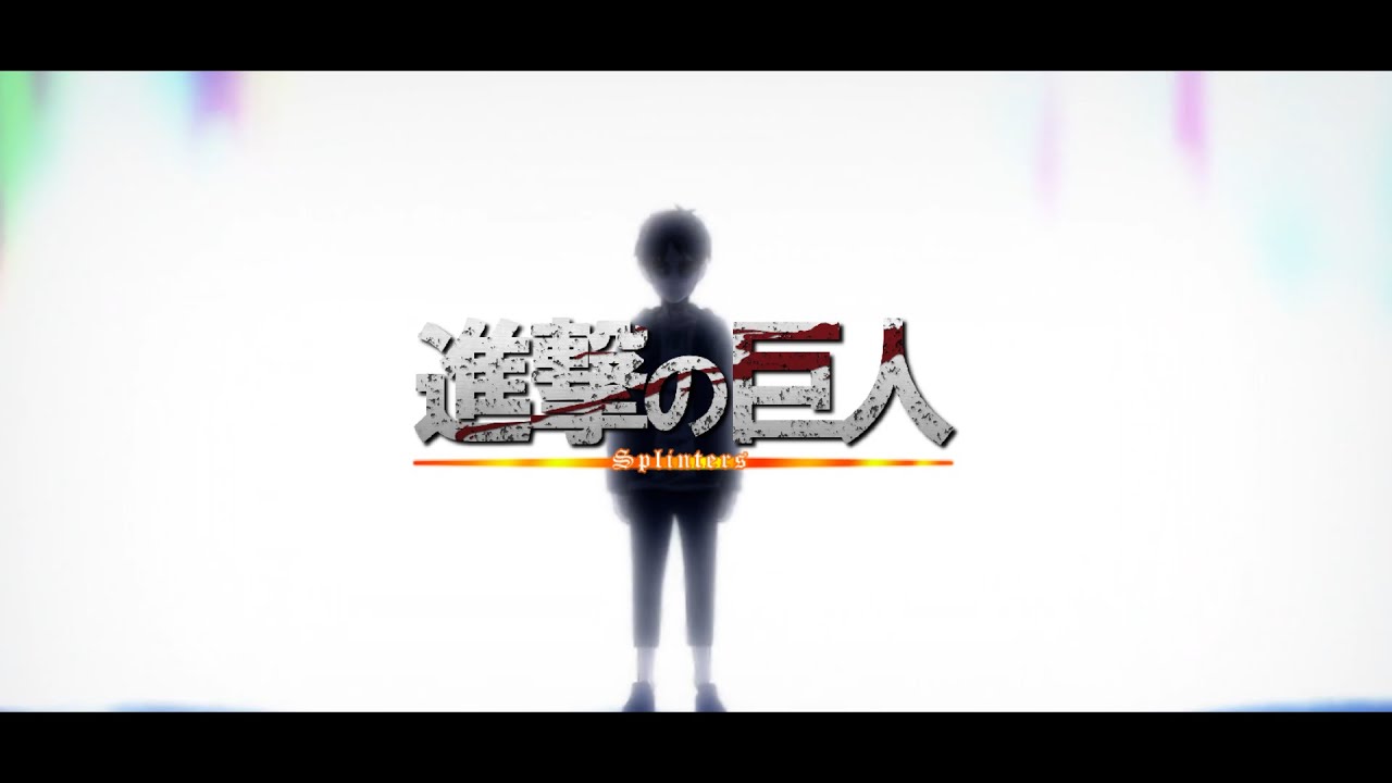 Attack on Titan Splinters: Chapter 133 | Official Opening (SiM-Killing me)