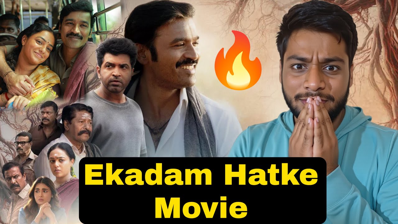 Idly Kadai Movie Review | Idly Kadai Hindi Dubbed Review | Crazy 4 South