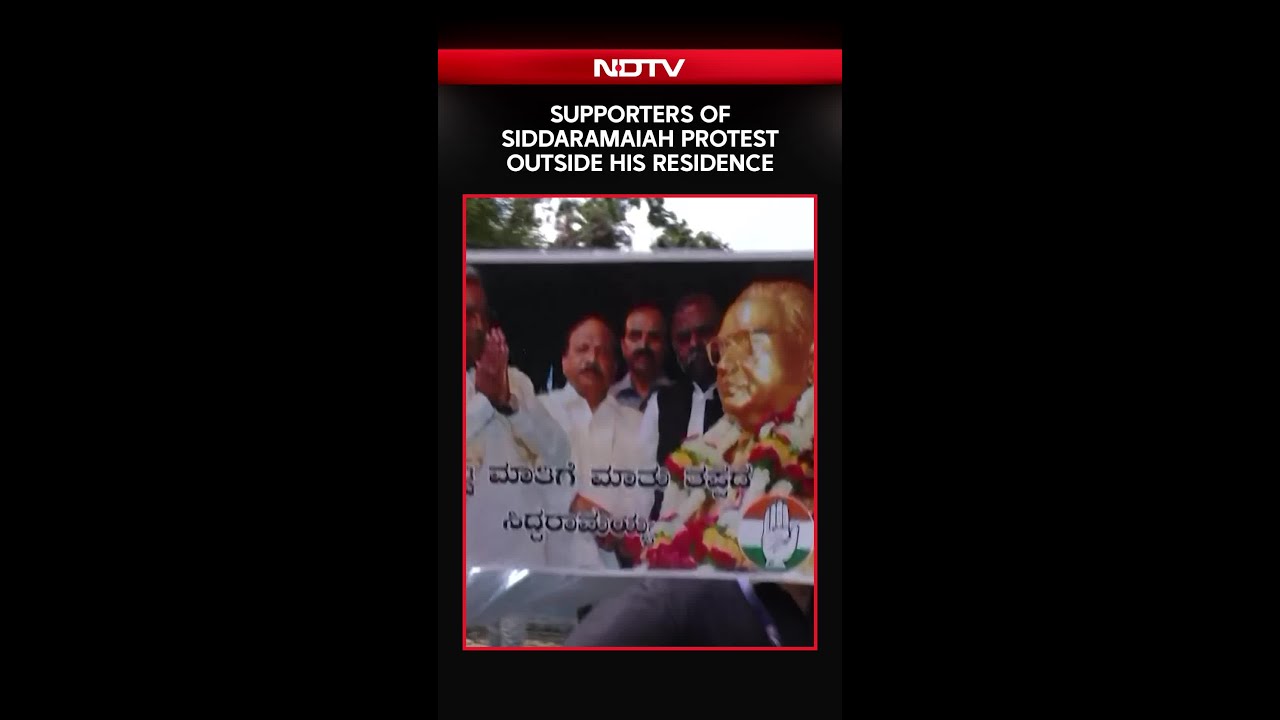 Supporters of Siddaramaiah Protest Outside His Residence