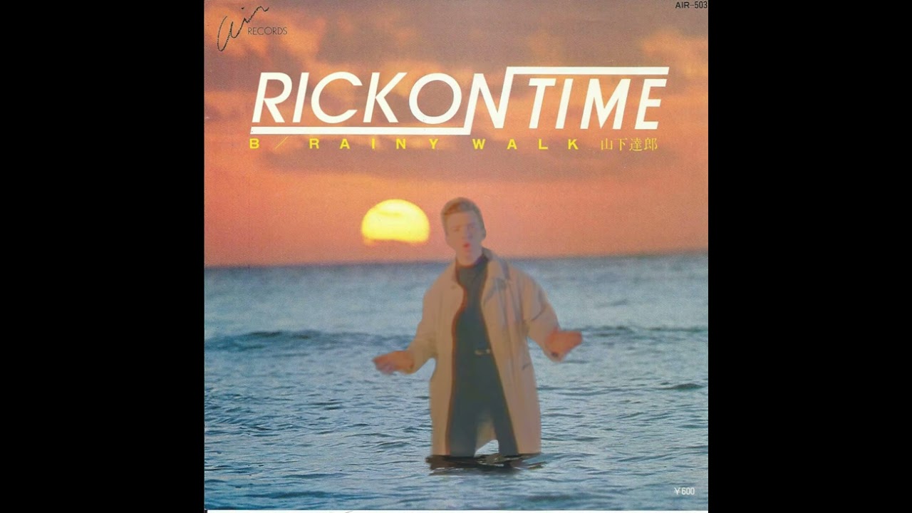 Tatsuro Yamashita - Ride On Time (Rick Astley Ai English Cover) [REUPLOAD]