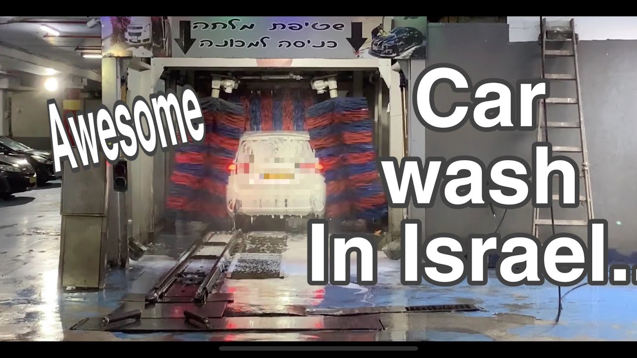 Car wash in Israel