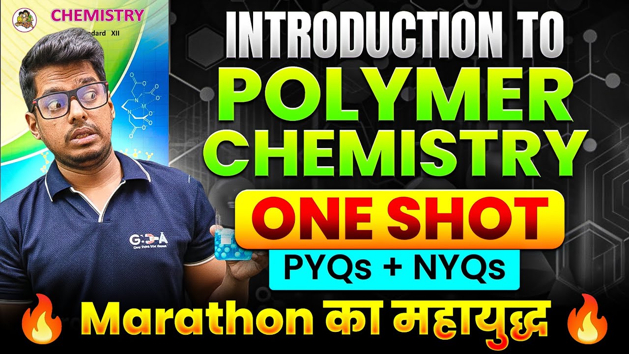 15.Polymer ONE SHOT 4 Mark's + PYQs + NYQs🔥Marathon का महायुद्ध 🔥ASC