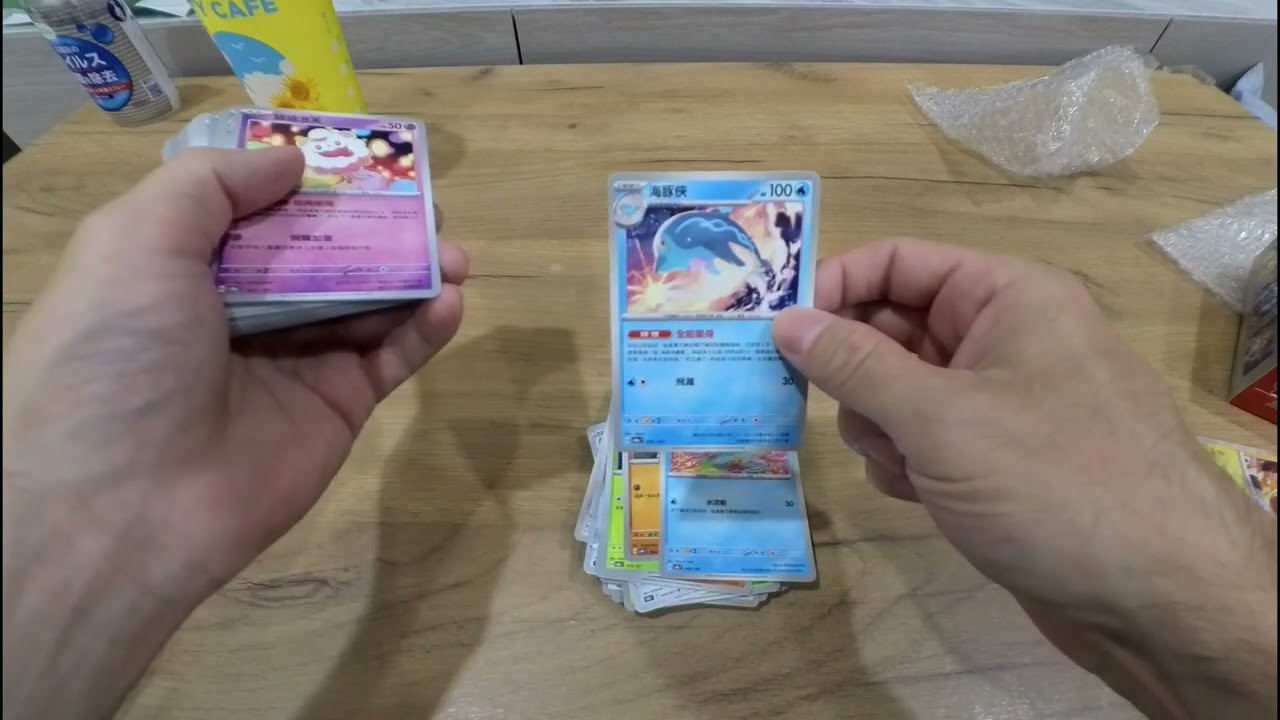ASMR - Opening the new Team Rocket set