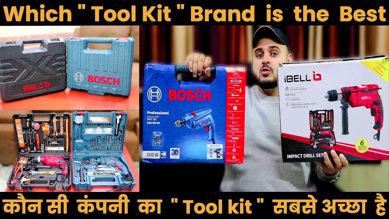 Which Tool Kit is Best 🤔 iBell vs Bosch Drill Machine 🔥Best Mechanics Tools Set Unboxing/Review/Test