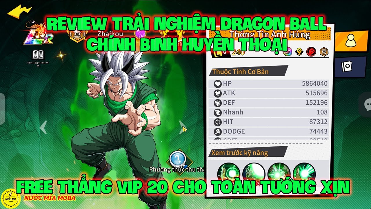Обзор игры Dragon Ball X7: Легендарный опыт для главных героев: мгновенно получите VIP-доступ 20 ...