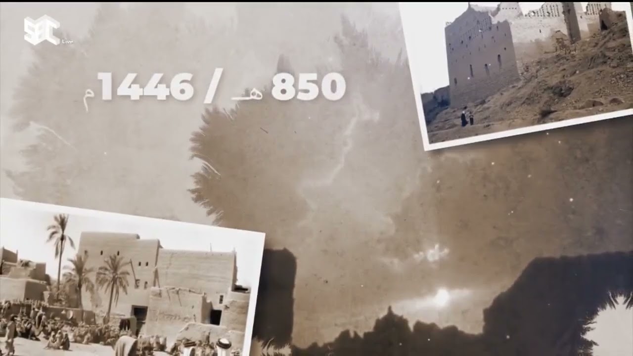 #يوم_بدينا | عاصمة التأسيس.. قصة إنشاء «الدرعية» اللبنة الأولى للدولة السعودية. #يوم_التأسيس