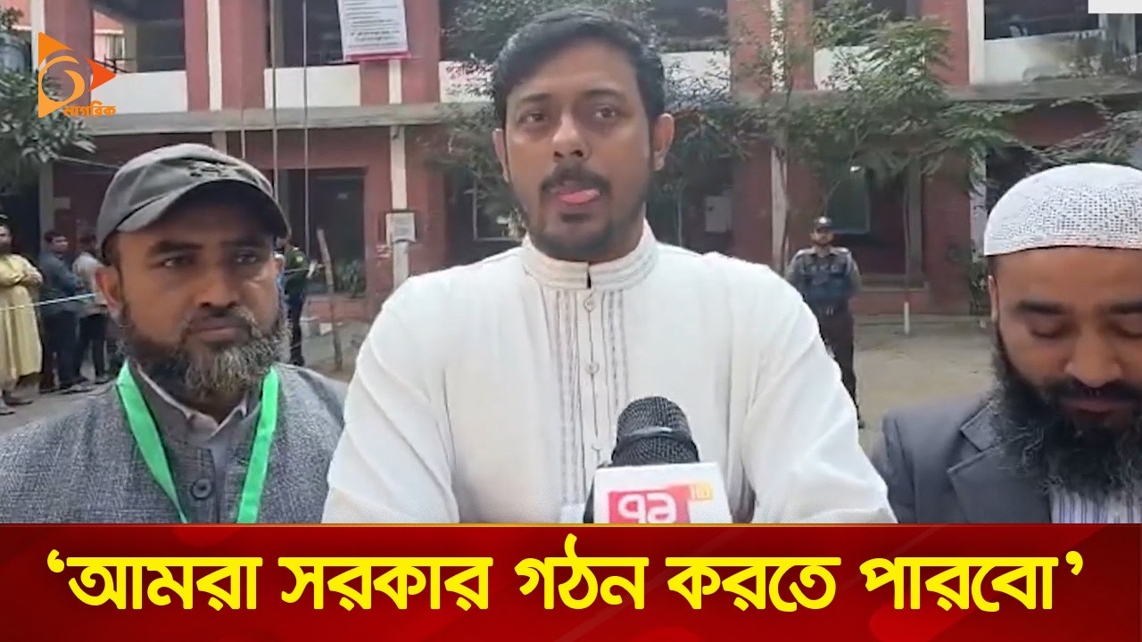 আমরা সরকার গঠন করতে পারবো: নাসীরুদ্দীন পাটওয়ারী | Nagorik TV