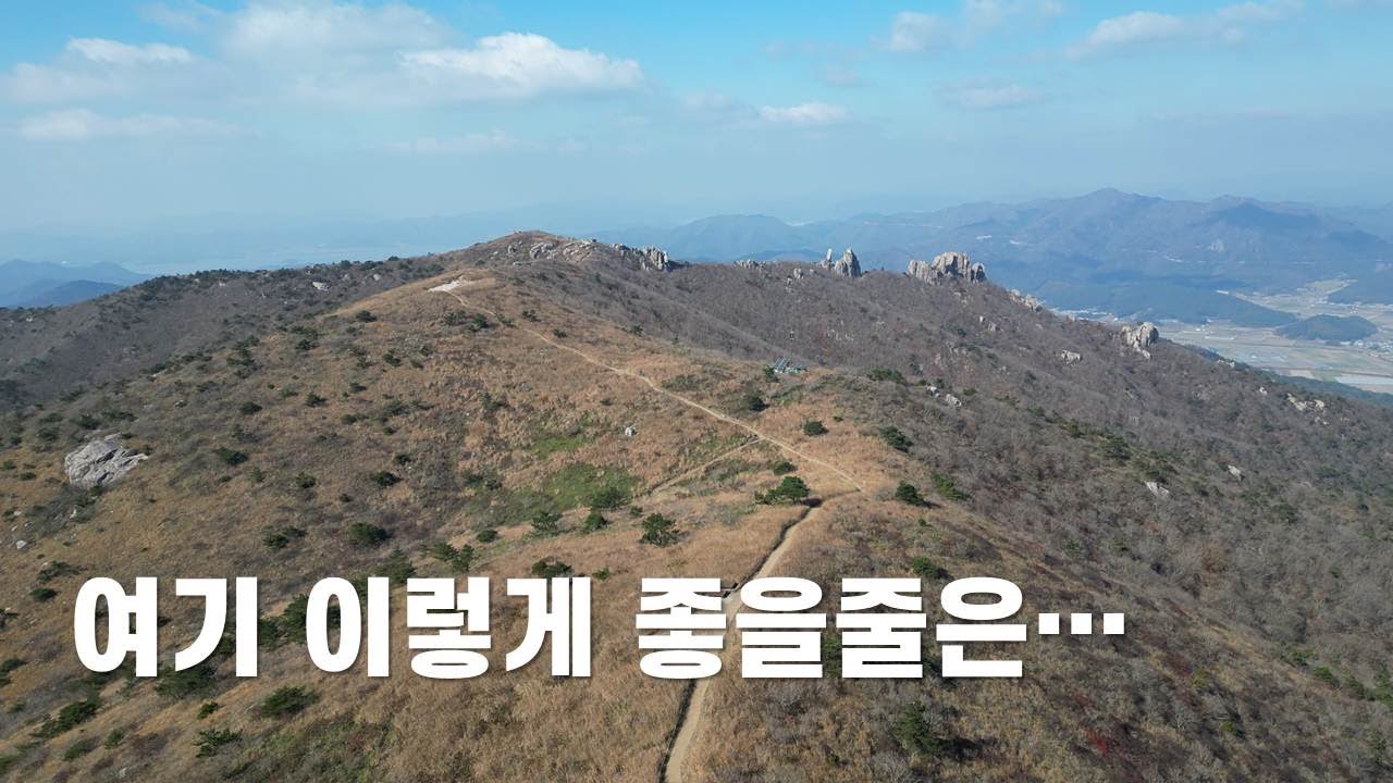 장흥의 보물 천관산, 여기는 꼭 가봐야
