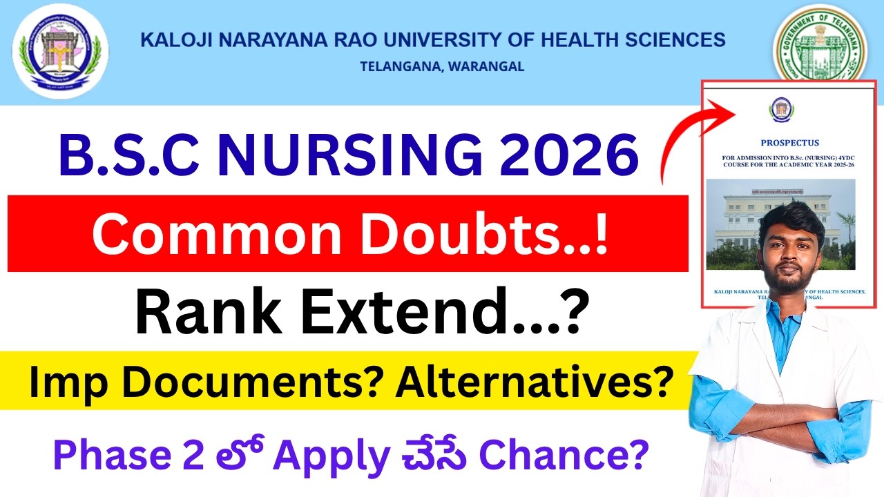 Rank Extend❓BSC Nursing Doubts⚡knruhs bsc nursing notification 2026 | bsc nursing counselling 2026
