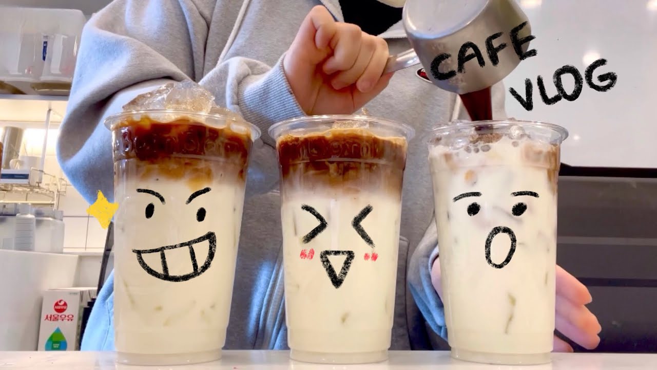 🤍🥛아메리카노가 질리면 라떼는 어때요🥛🤍ㅣ카페봄봄ㅣ카페사장ㅣ카페브이로그ㅣcafe vlogㅣ봄봄 브이로그