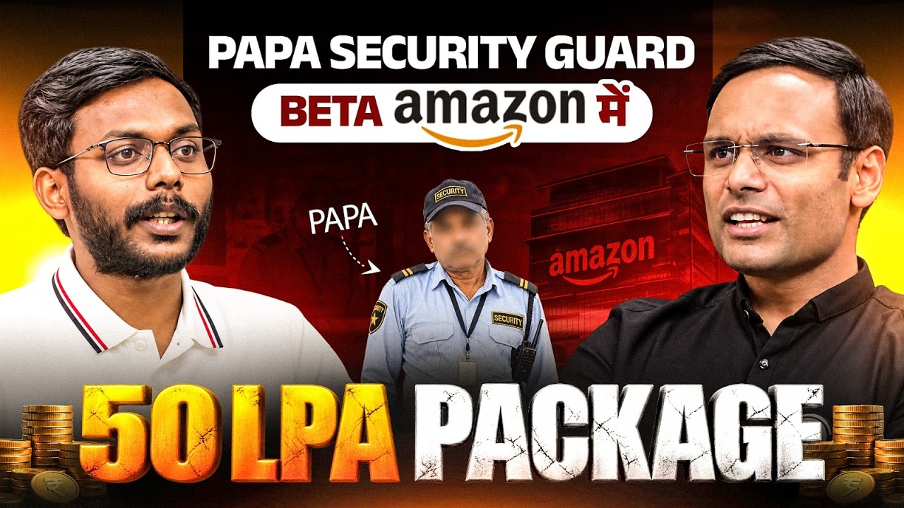 GATE &rarr; IIT &rarr; Amazon SDE ₹50 LPA! | Security Guard&rsquo;s Son&rsquo;s Inspiring Journey | GATE Success Story