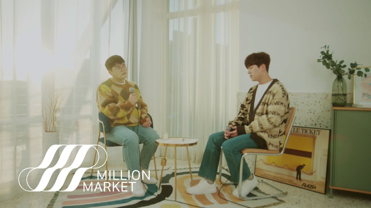 2F (신용재, 김원주) &lsquo;2020년 11월 어느 가을밤&rsquo; Live (Studio Ver.)