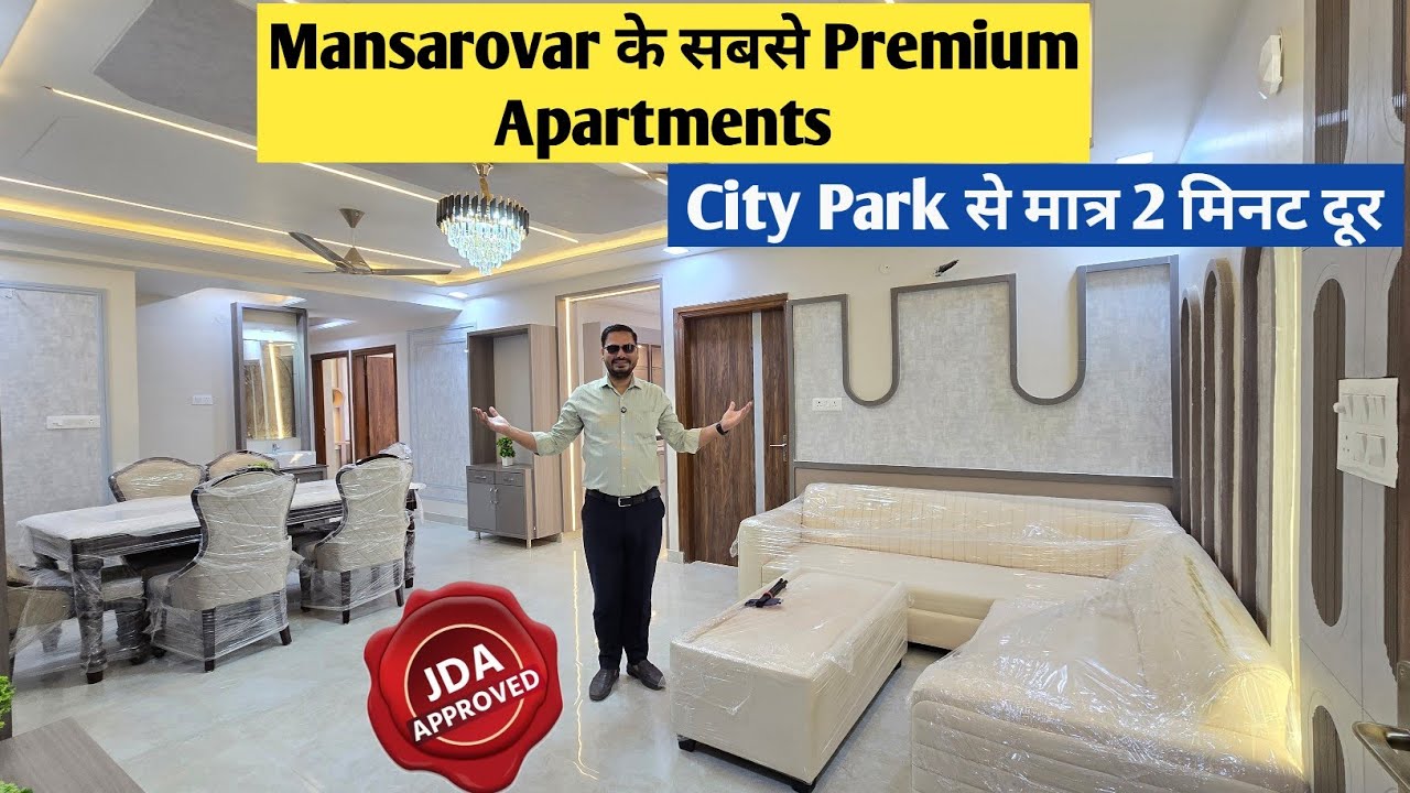 City Park से मात्र 2 मिनट दूरी पर Mansarovar के सबसे Premium Apartments | Flat for sale in jaipur