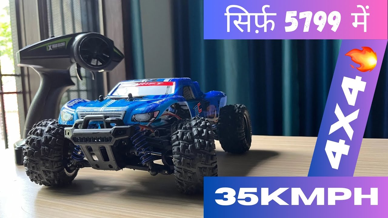 Mad Racing high speed rc car || Unboxing