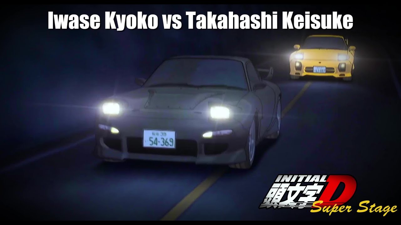 Iwase Kyoko vs Takahashi Keisuke (FD3S vs FD3S) [ENG SUB] | Initial D Super Stage EP8