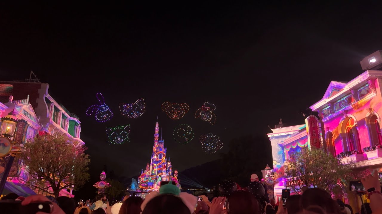 Hong Kong Disneyland's Momentous: Party in the Night Sky