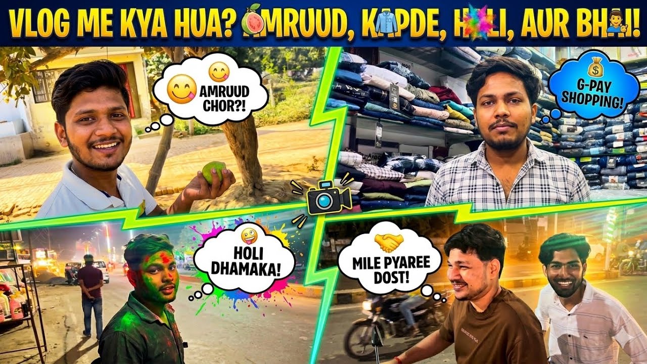 AAJ PAKDA GAYA AMRUUD CHOR! 😂 Adarsh ki G-Pay Shopping + Holi Masti! 🎨