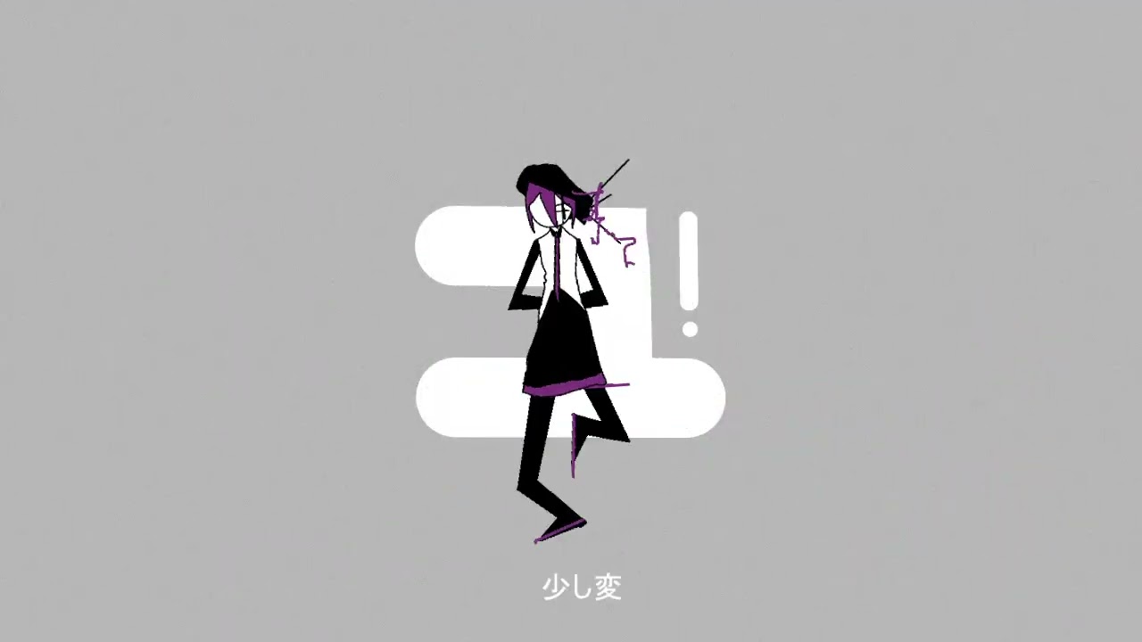 ミニ偏／唄音ウタ（デフォ子）／UTAUカバー