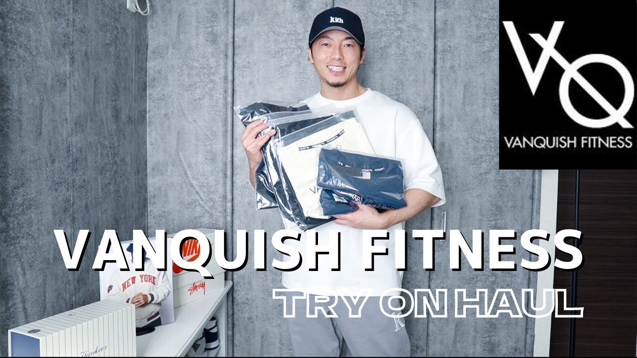 【Vanquish Fitness】イギリスNo.1フィットネスウェアの購入品レビュー。
