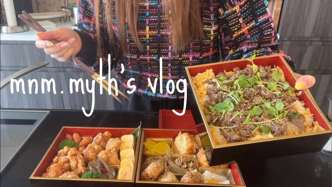 (SUB)Сделайте тяжелую коробку бенто и посмотрите 🍡 на цветение сакуры в Экспо Парке