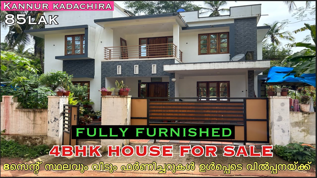 House for sale in kannur kadachira | real estate | land for sale @mr.safradvlog9494