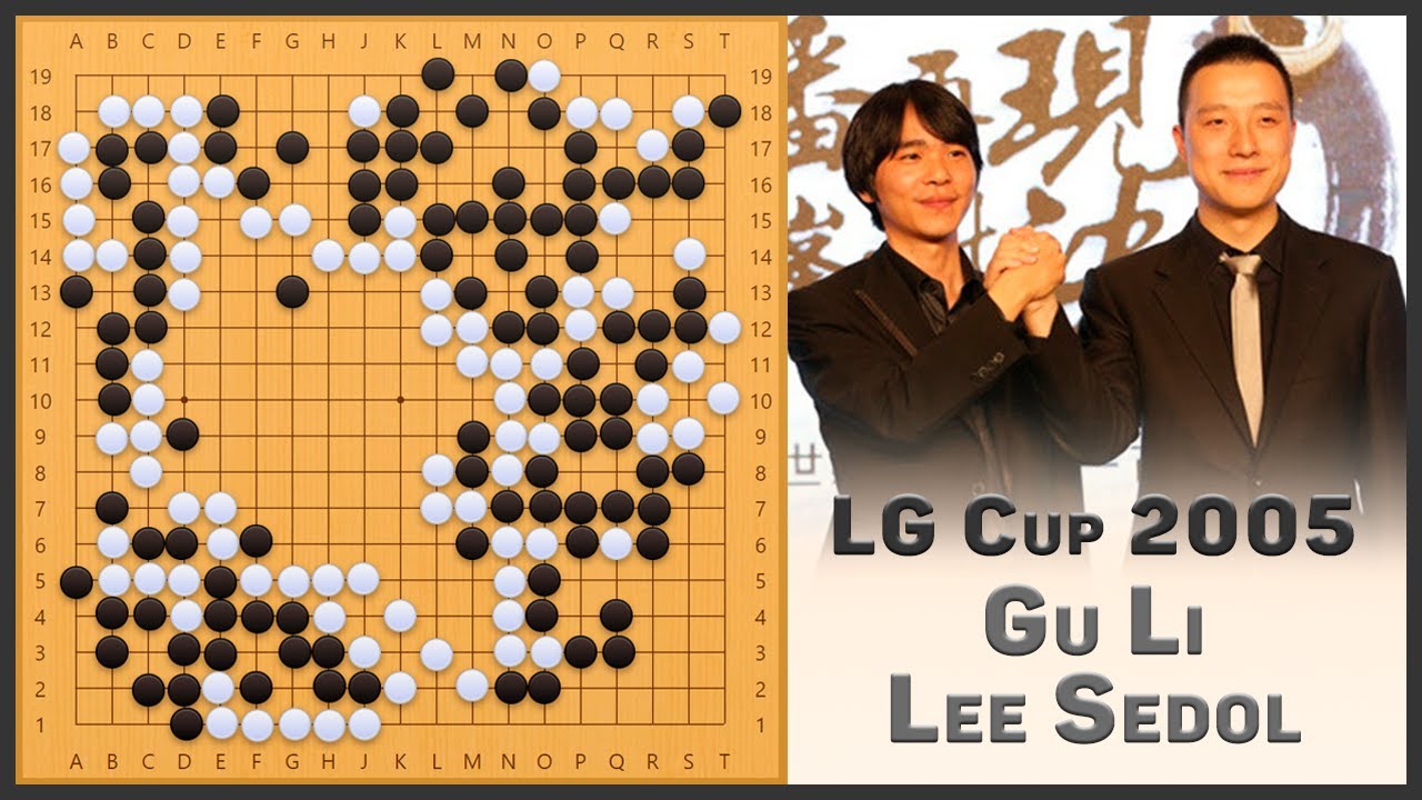 Разбор партии про. Gu Li, 9p - Lee Sedol, 9p