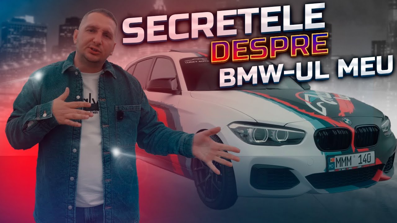Secretele despre mașina mea.