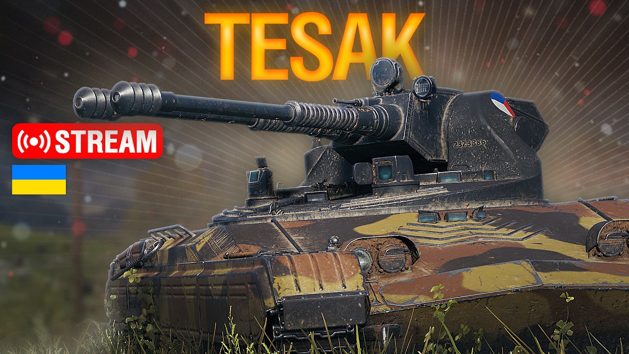 🔥TESAK — ХТО ТАКІ ТІ АРЕСИ? l  Ентузіаст WoT