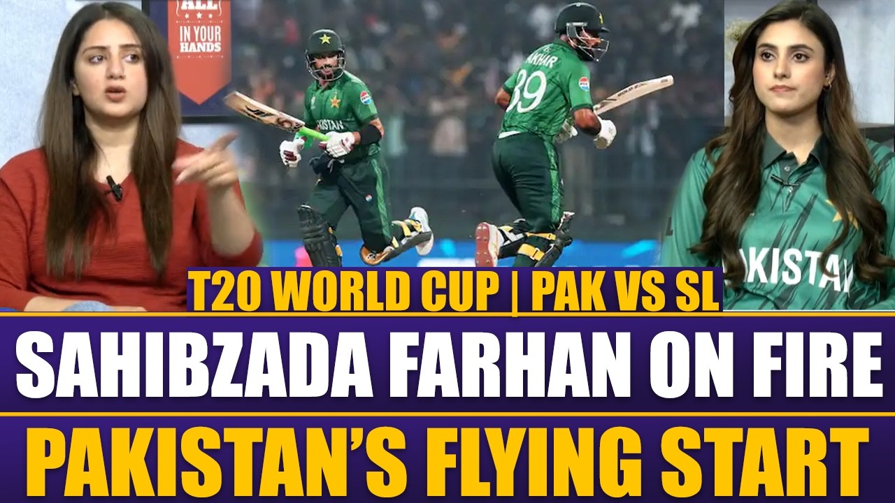 PAK VS SL LIVE | Sahibzada Farhan & Fakhar Zaman On Fire | Pakistan's Flying Start