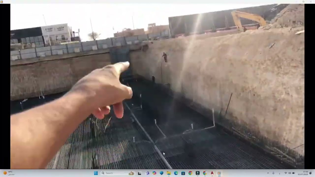 شرح اللبشه المسلحه