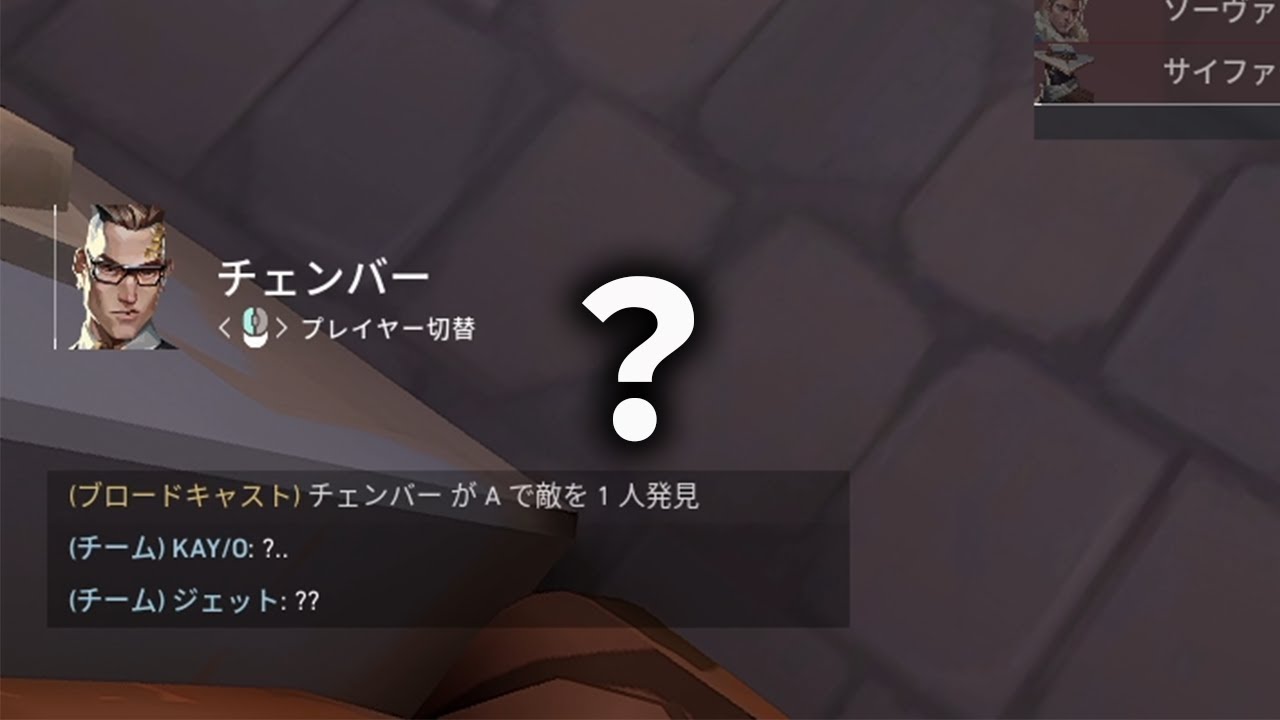VCなし、トキシック、マ〇ブーの外国人トリオ【VALORANT】