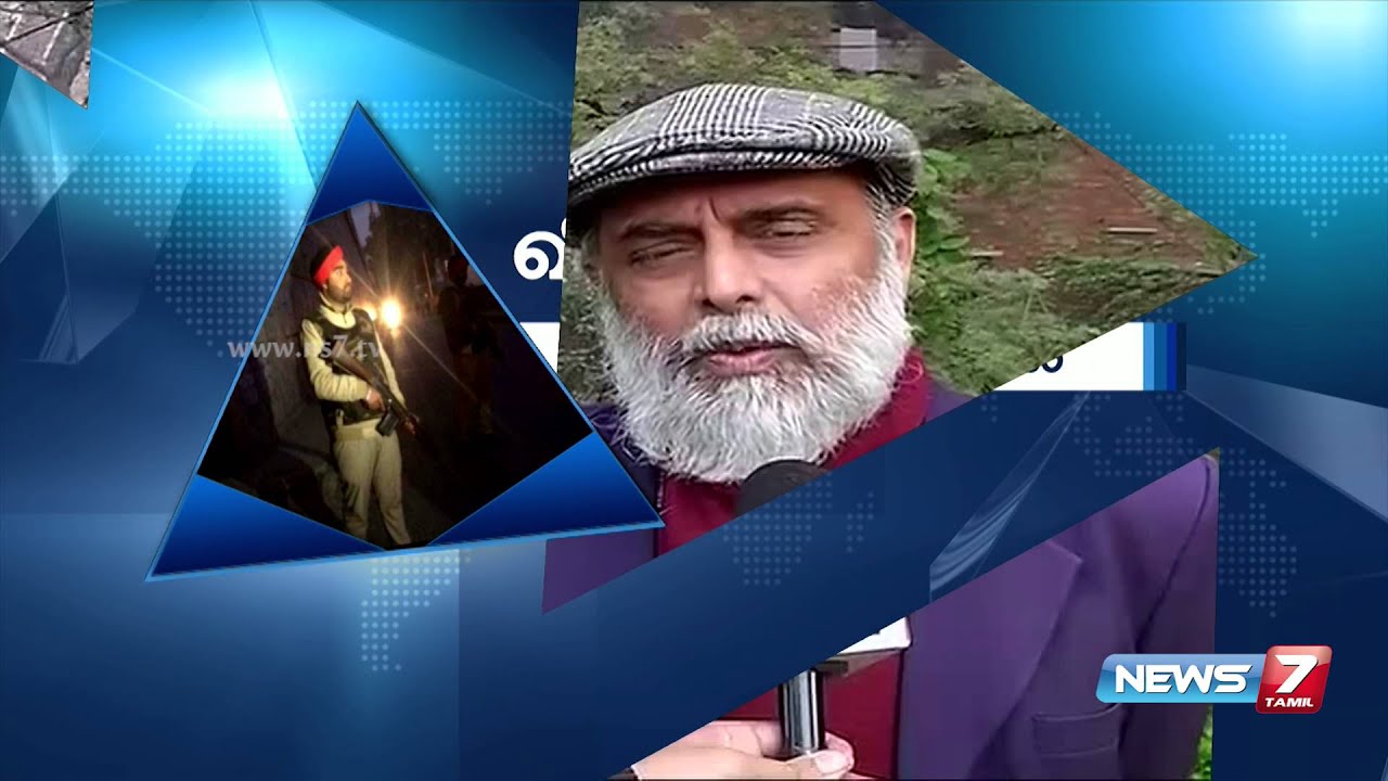 2 soldiers, 4 Terrorists killed in Pathankot attack | News7 Tamil