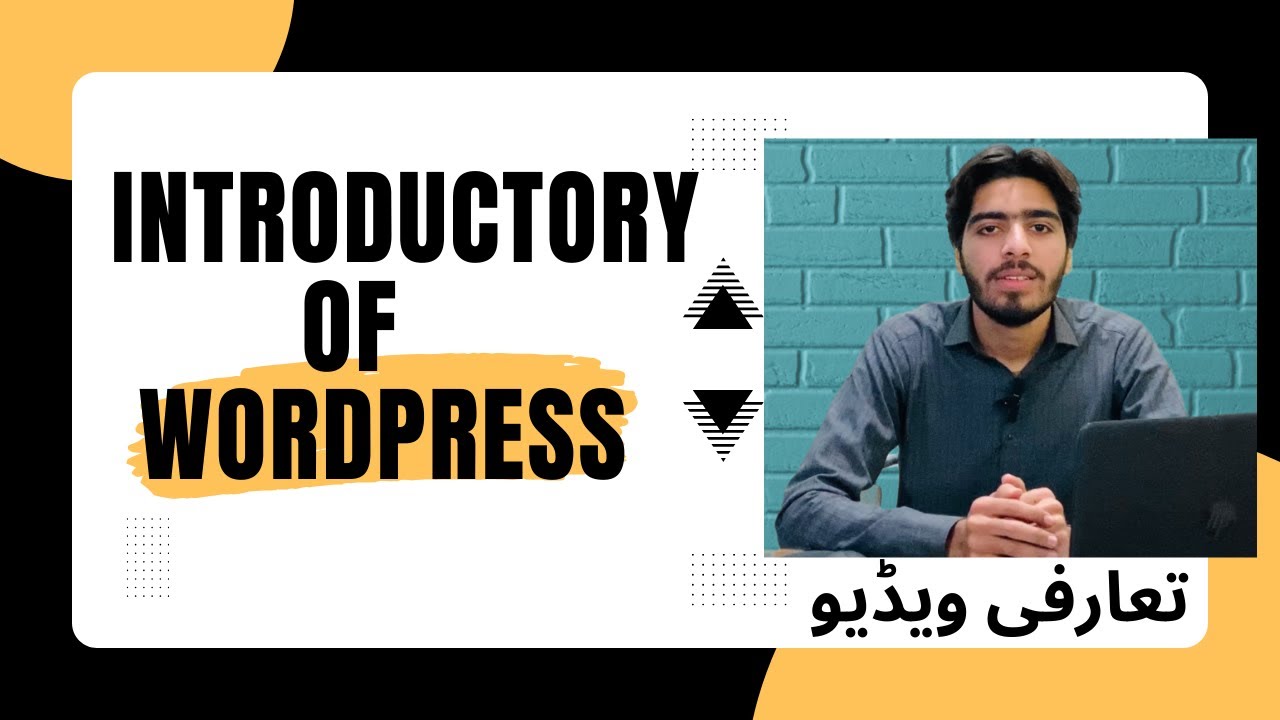 Introductory Video of WordPress| Sohaib Sheikh Tutorials