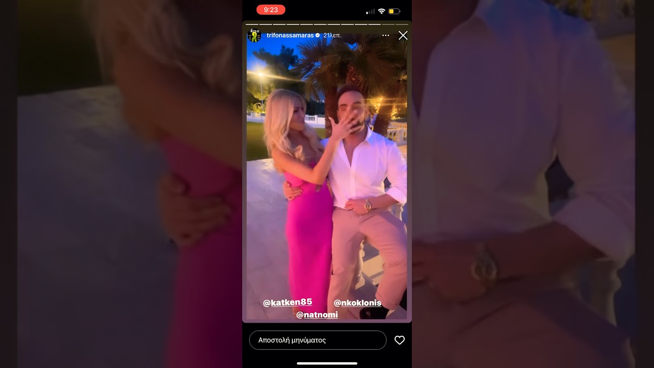 &Omicron; &Nu;ί&kappa;&omicron;&sigmaf; &Kappa;&omicron;&kappa;&lambda;ώ&nu;&eta;&sigmaf; έ&gamma;&iota;&nu;&epsilon; &nu;&omicron;&nu;ό&sigmaf;